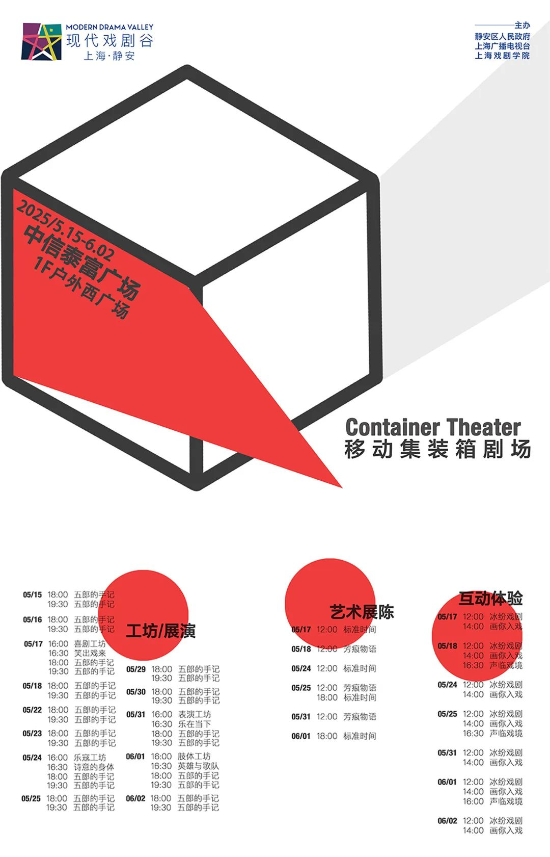 图片20.png
