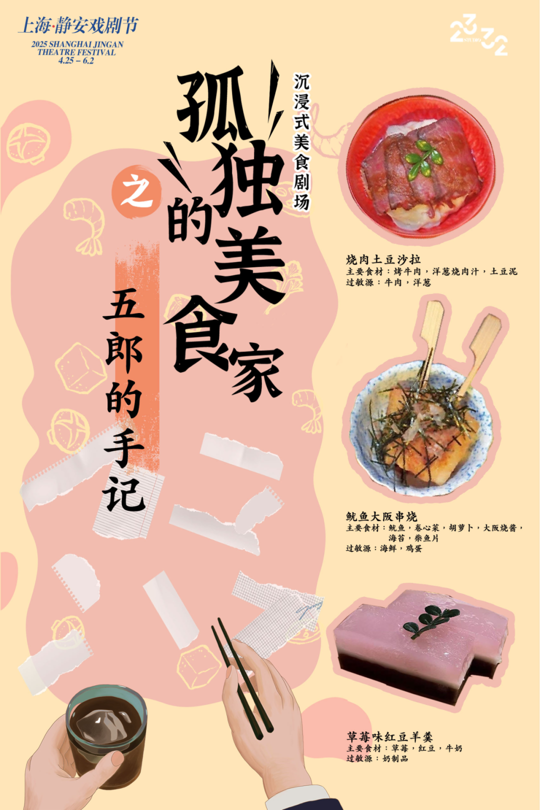 图片16.png
