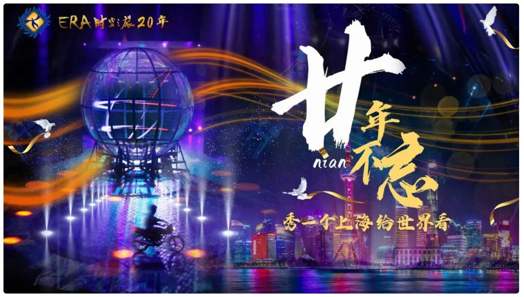 国庆遇茶香，两条线路随心选，千万不要放过这波羊毛啊！