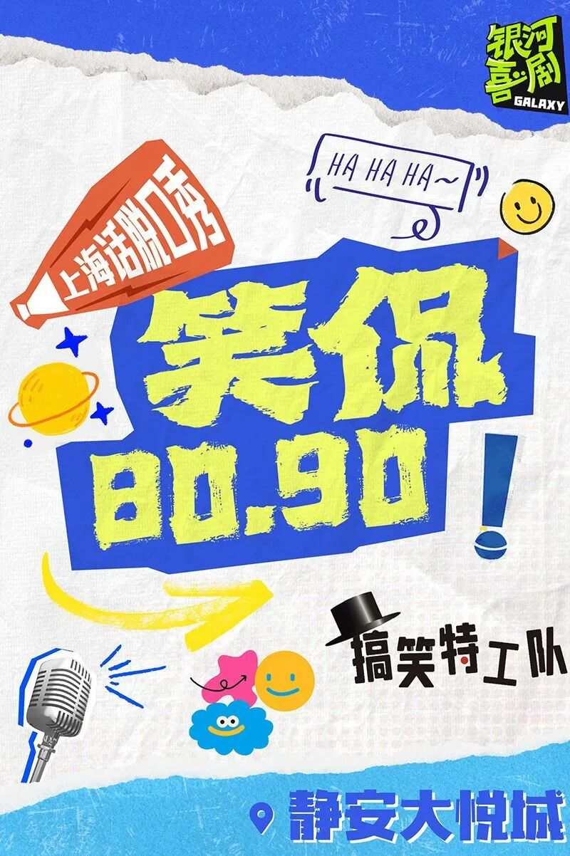 国庆遇茶香，两条线路随心选，千万不要放过这波羊毛啊！