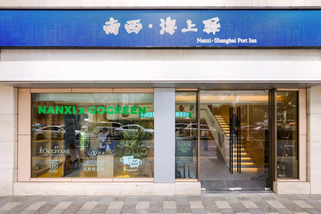 国庆遇茶香，两条线路随心选，千万不要放过这波羊毛啊！