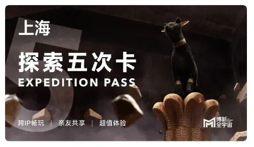 国庆遇茶香，两条线路随心选，千万不要放过这波羊毛啊！