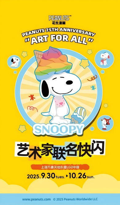 图片15.png