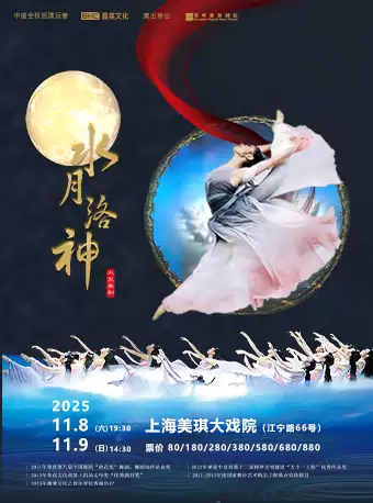 国庆遇茶香，两条线路随心选，千万不要放过这波羊毛啊！