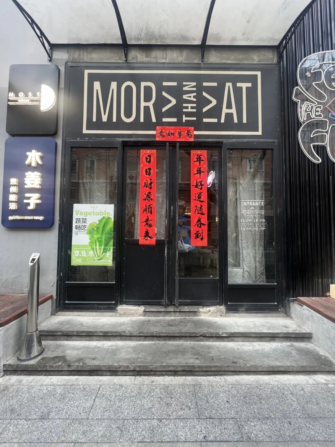 图片19.jpg