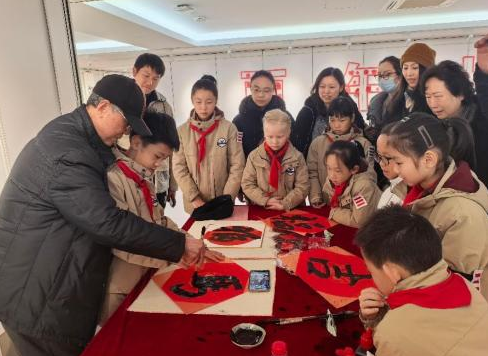 马跃新程，活力满格｜2026静安区青少年寒假生活集锦（一）