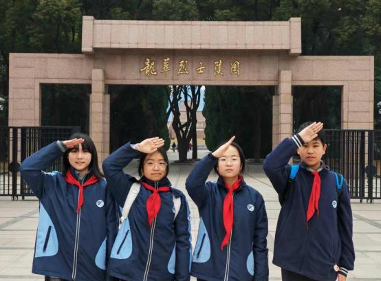 马跃新程，活力满格｜2026静安区青少年寒假生活集锦（一）