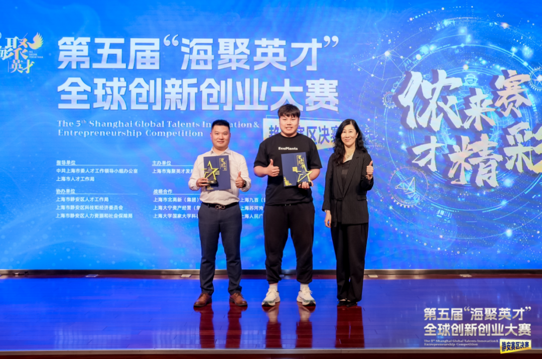 依托“海聚英才”全球创新创业大赛等平台，积极搭建项目与区域重点产业园区的对接纽带，形成“赛事引流、政策赋能、落地转化”的服务链条闭环