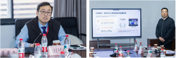 协商议事厅 | 共和新路街道围绕“以‘三生’融合为引领，以‘三新’赋能为抓手——探索国际友好消费生态建设”开展专题协商活动