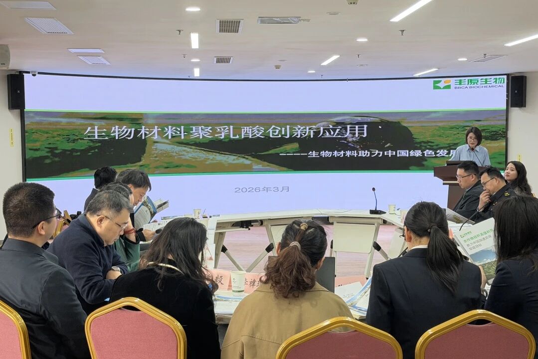 “共”聚话发展，跨界“新”碰撞，服务“心”温度——共和新路街道“周三企业下午茶”跨界融合恳谈会