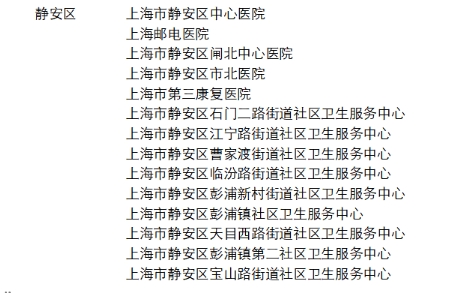 微信截图_20240411175430.png