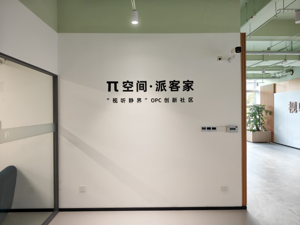 1764315113936_J8ZfmW_1764315197523.jpg 1764315113936_J8ZfmW_1764315197523.jpg