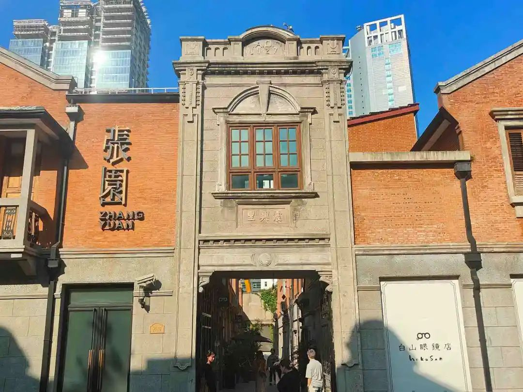 图片11.png