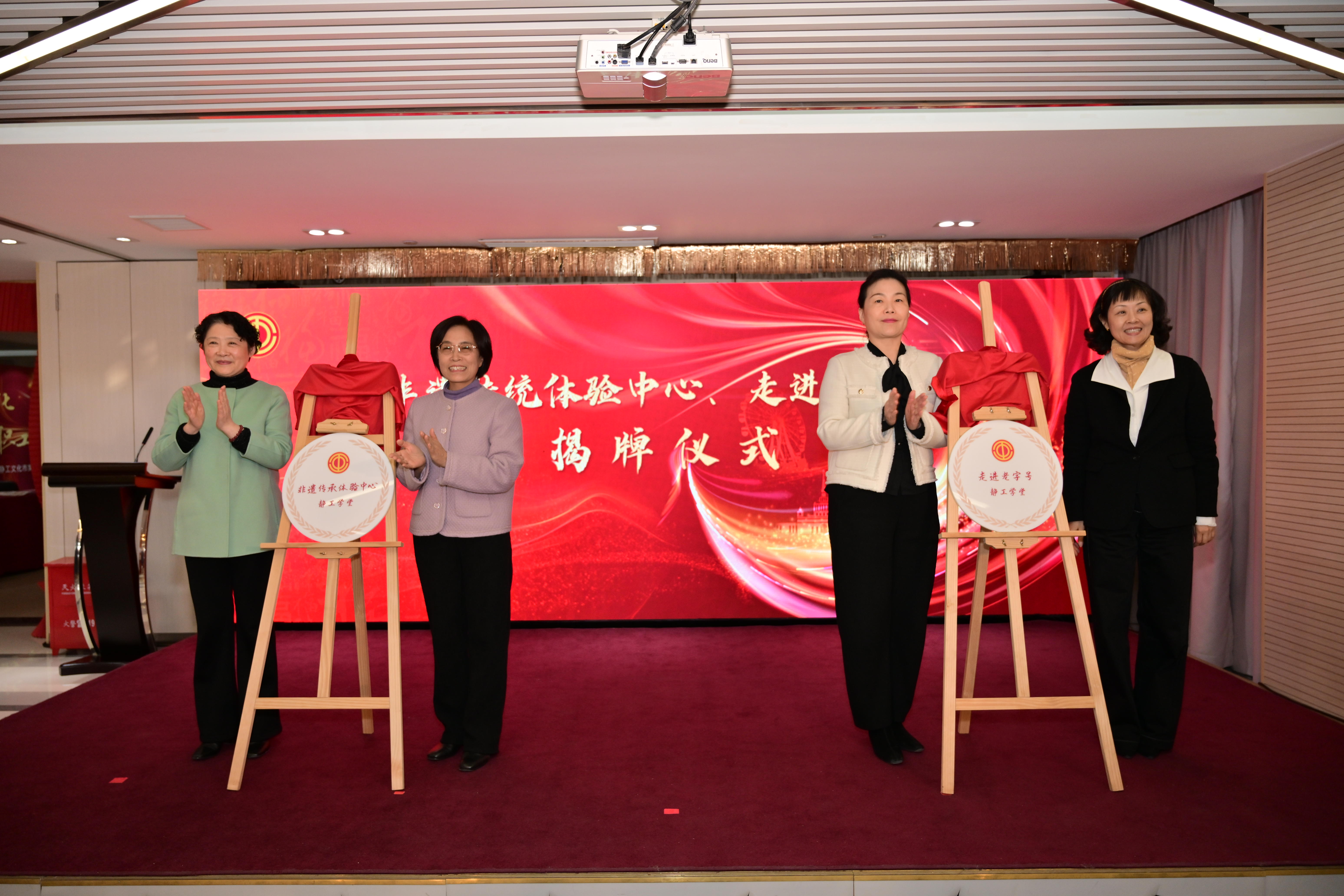 十大项目1000多场次活动等你来！区总工会发布2025年公益文化服务项目