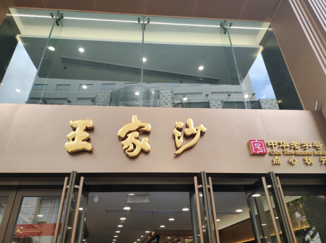 图片9.png 图片9.png