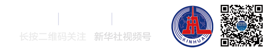 手机、平板购新补贴标准来了！还有更多福利→
