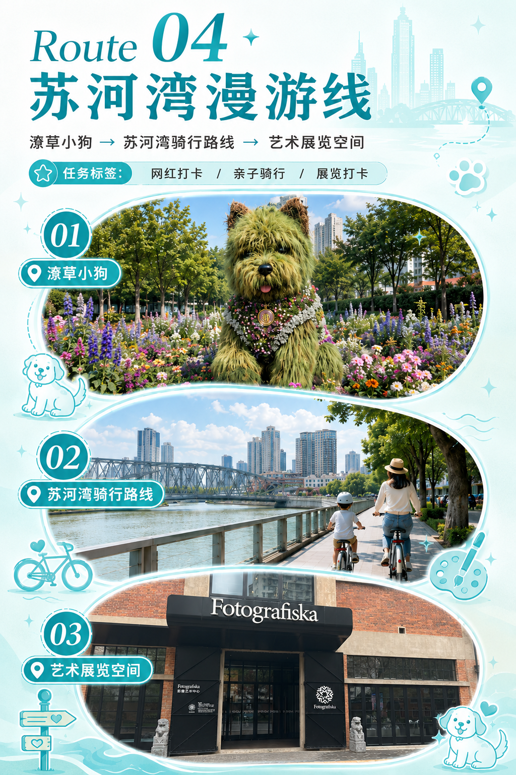 图片15.png