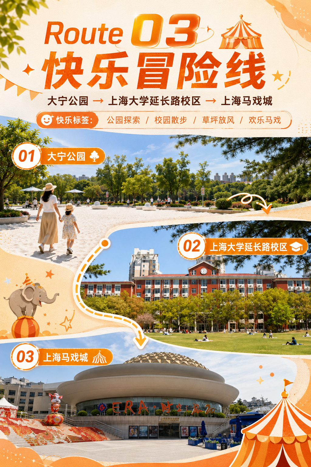 图片14.png