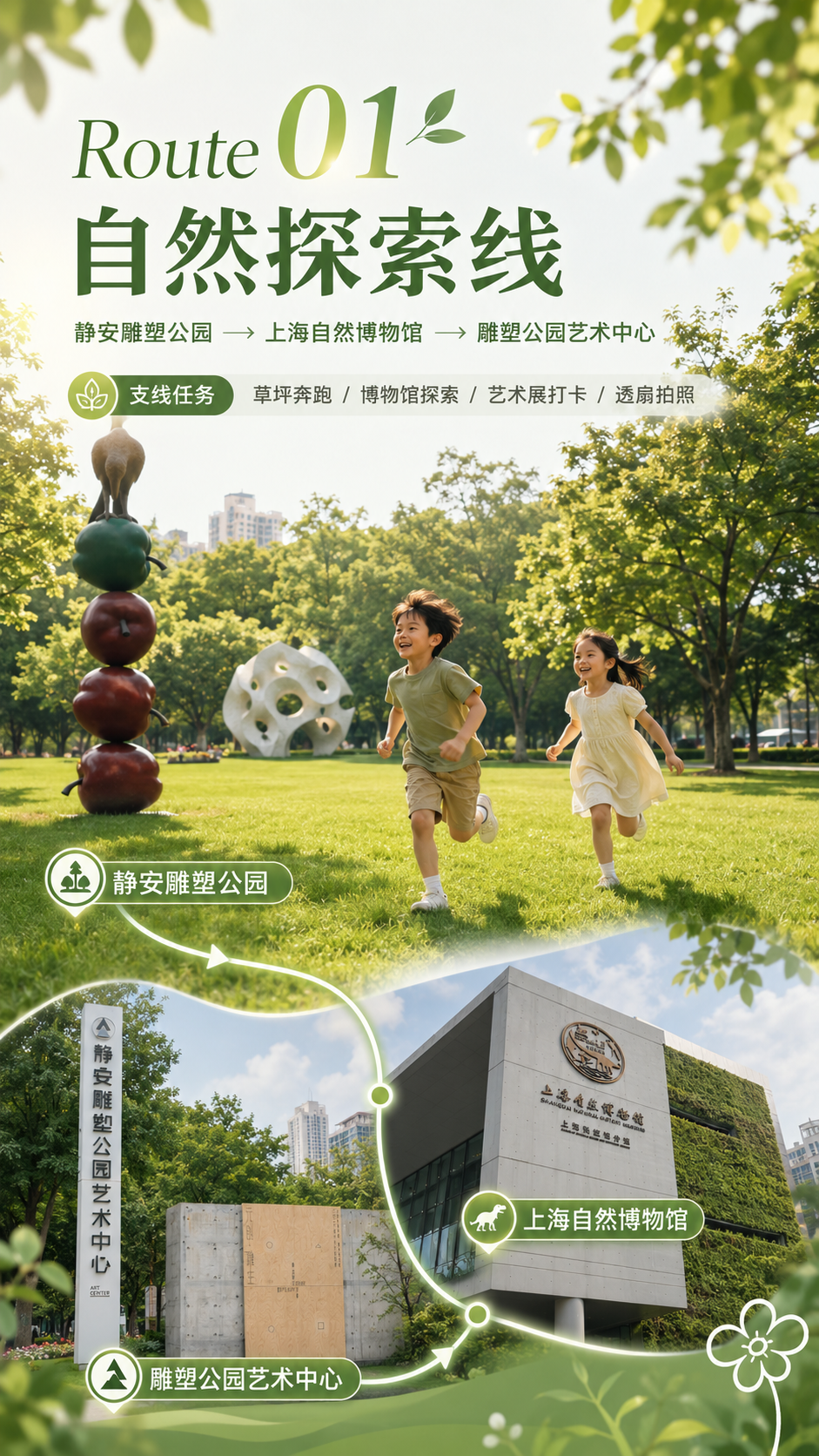 图片12.png