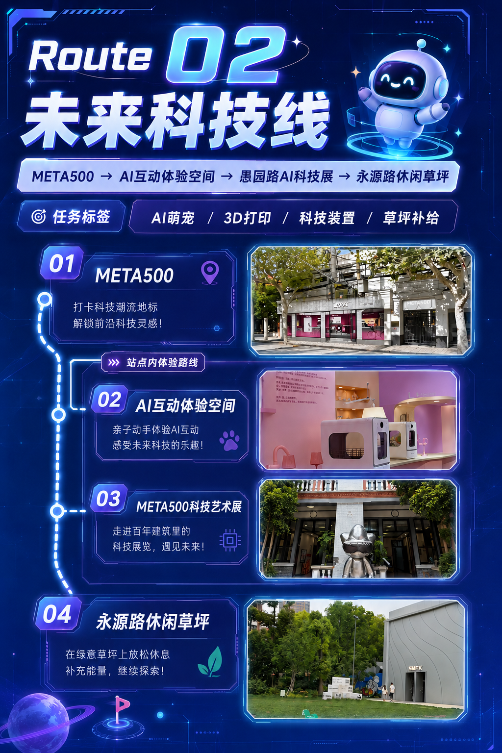 图片13.png