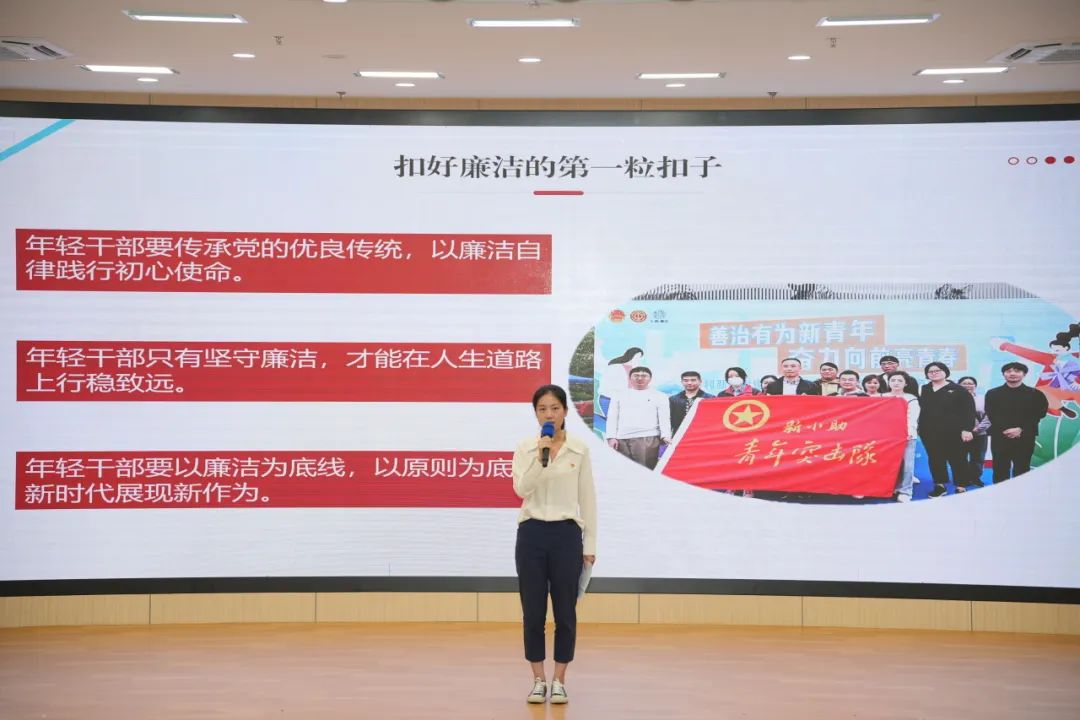 学思想 强作风 建新功——共和新路街道举行庆祝中国共产党成立104周年主题党日活动