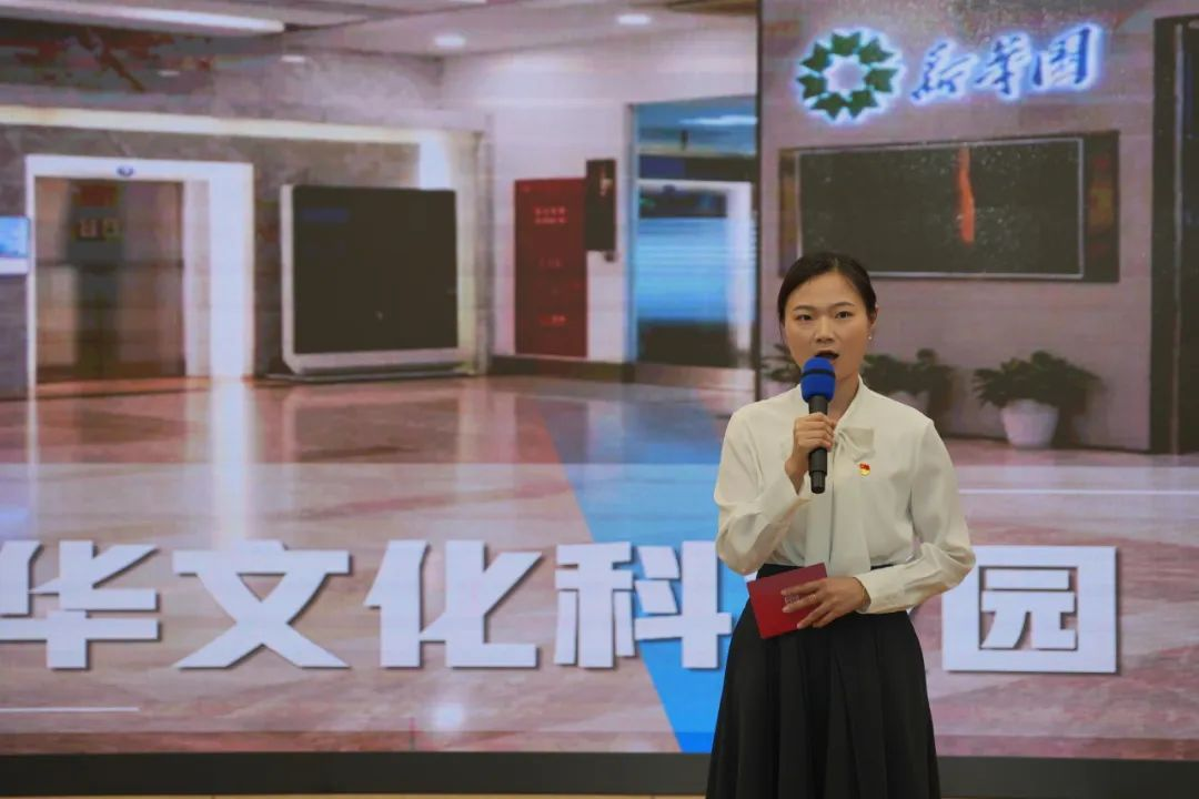 学思想 强作风 建新功——共和新路街道举行庆祝中国共产党成立104周年主题党日活动
