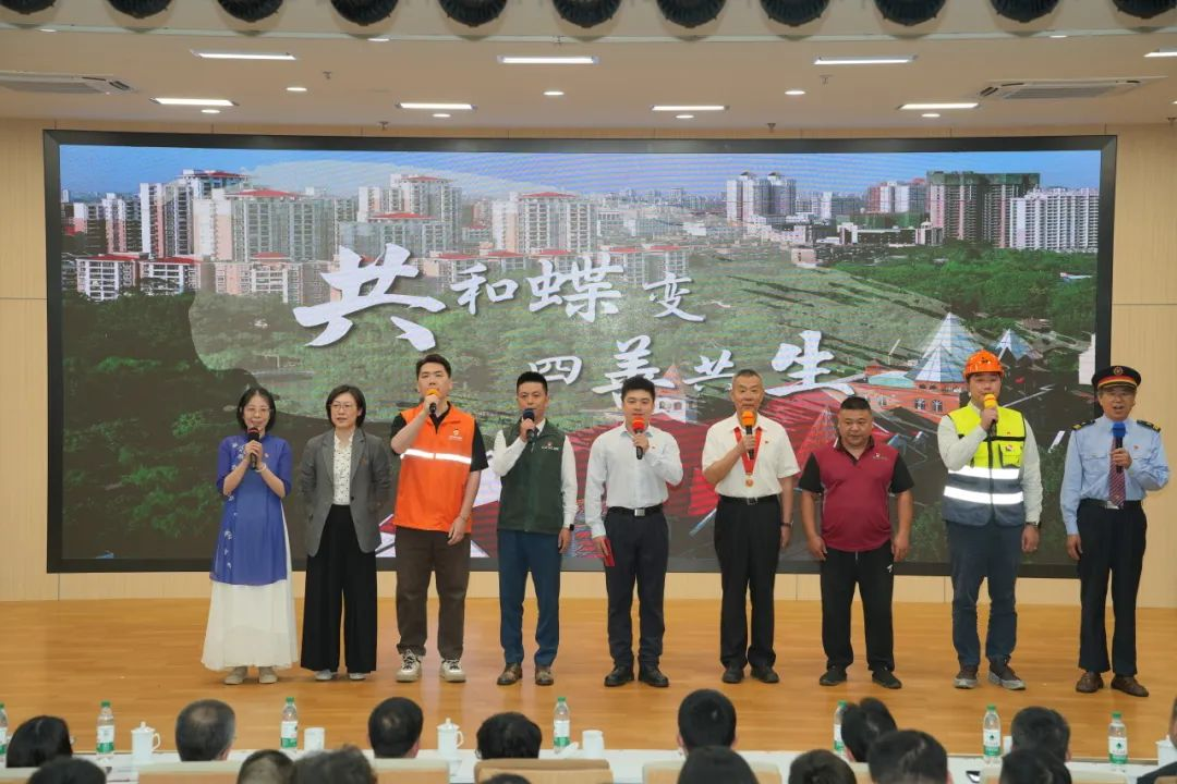 学思想 强作风 建新功——共和新路街道举行庆祝中国共产党成立104周年主题党日活动
