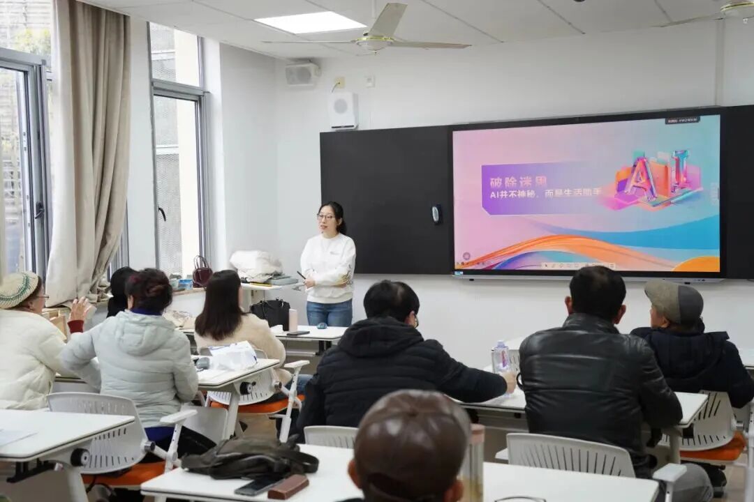 静安两所老年大学上新,开放300个班级、6000个学额,邀银发族来“上好学” 静安两所老年大学上新,开放300个班级、6000个学额,邀银发族来“上好学”