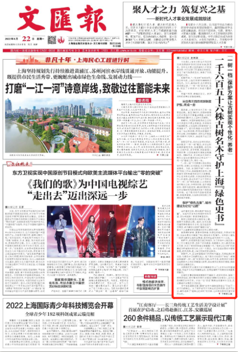 20220901203658050067.png blob.png