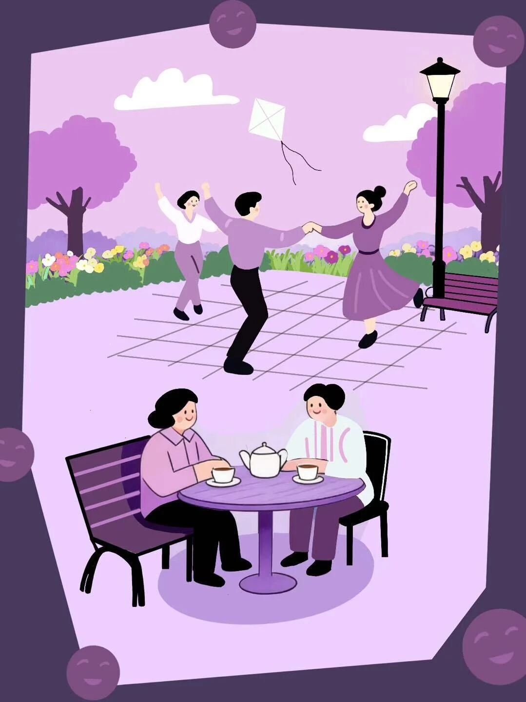 七彩绘善治,共筑幸福家!2025共和新七彩图鉴新鲜出炉~ 七彩绘善治,共筑幸福家!2025共和新七彩图鉴新鲜出炉~