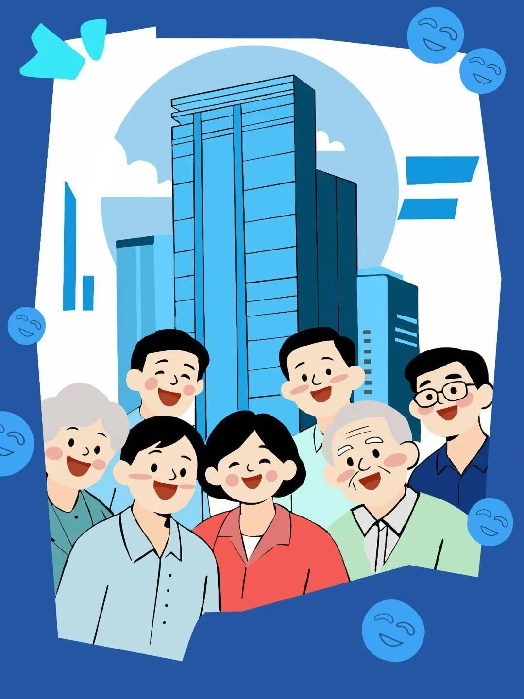 七彩绘善治,共筑幸福家!2025共和新七彩图鉴新鲜出炉~ 七彩绘善治,共筑幸福家!2025共和新七彩图鉴新鲜出炉~