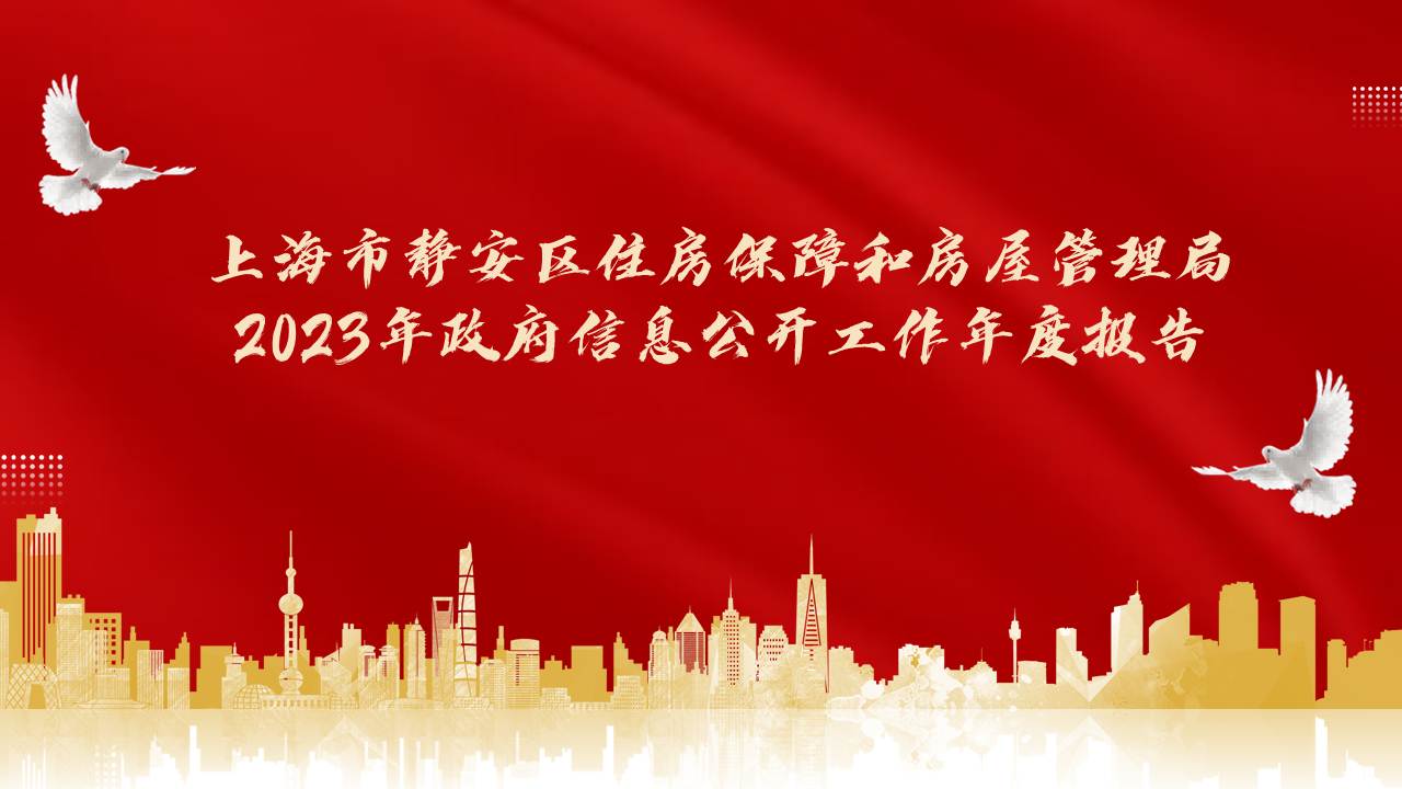 幻灯片1.jpg 幻灯片1.jpg