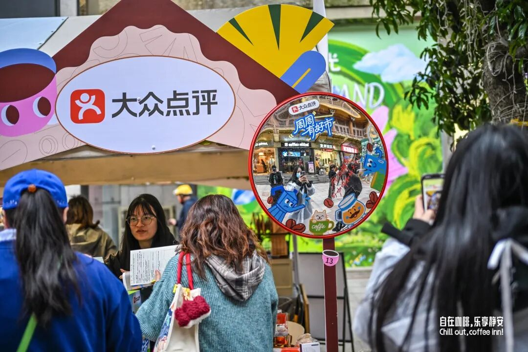 5天，5万+次目光驻足，6000+次打卡相遇