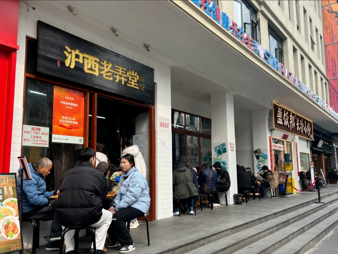 跟着韩流反向种草，就在静安！