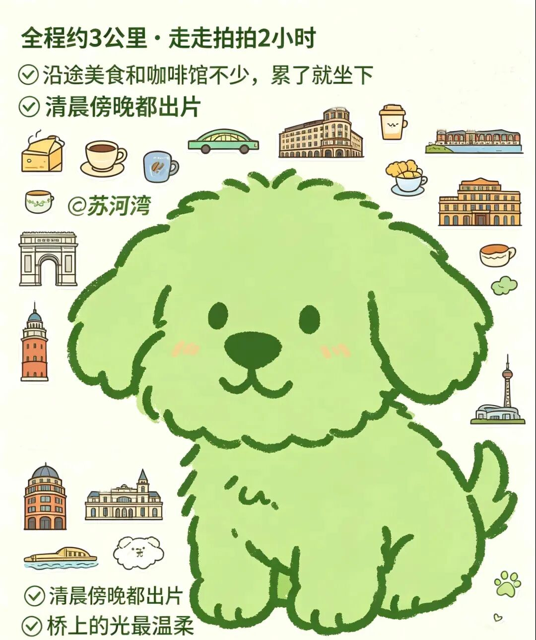 图片6.png 图片6.png
