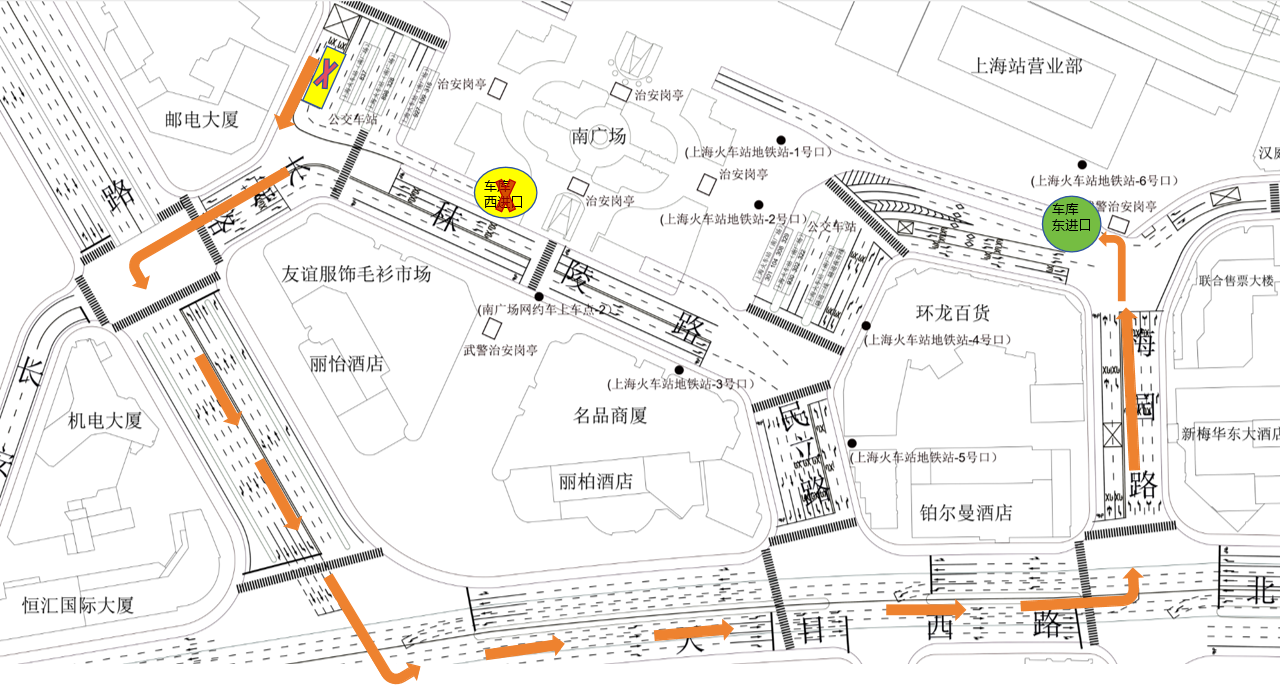 注意！上海火车站南广场地下停车库西侧出入口施工临时封闭