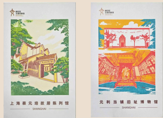 图片6.png 图片6.png