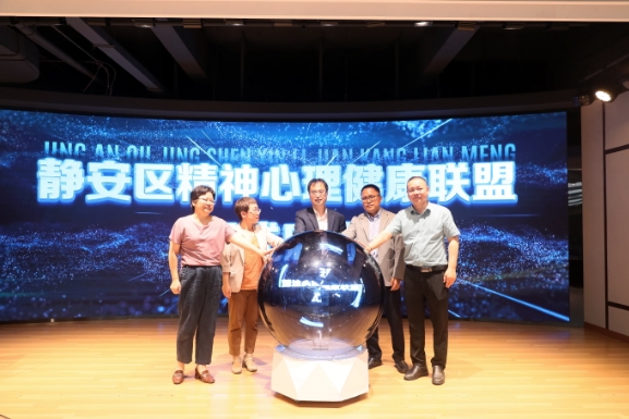 微信截图_20240522165744.png