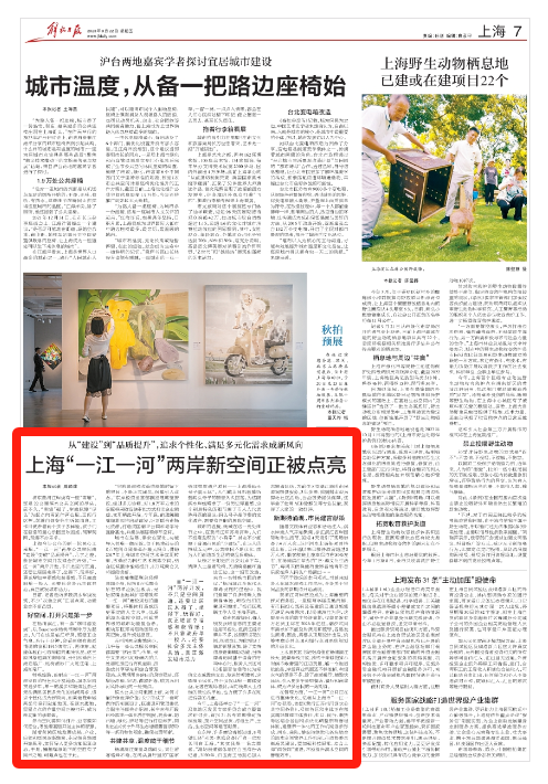 20230922160739058832.png blob.png