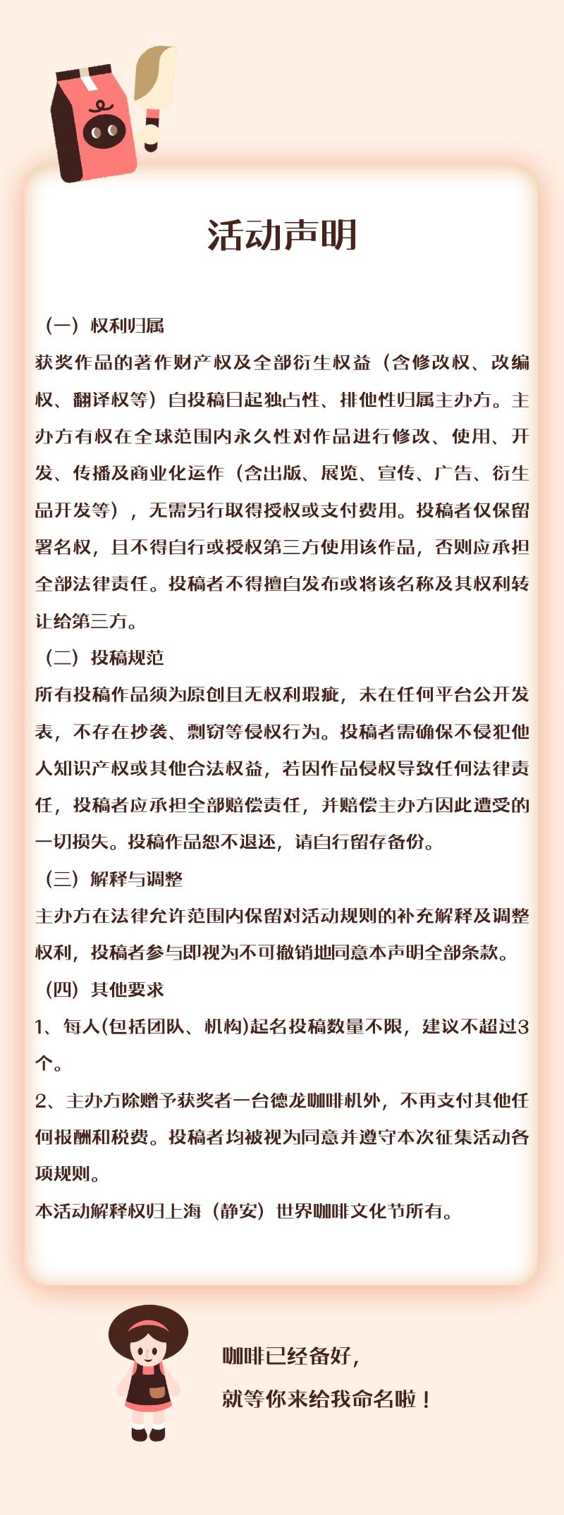 图片14.jpg