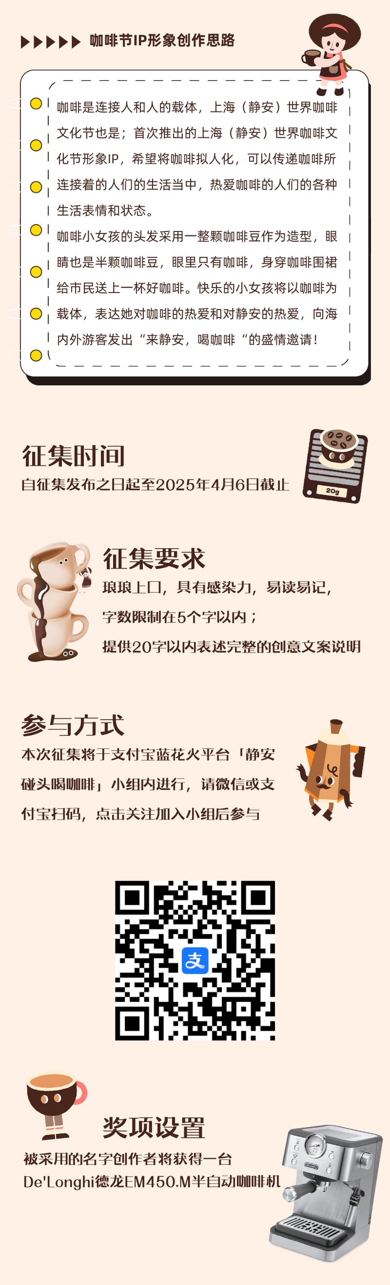 图片13.jpg
