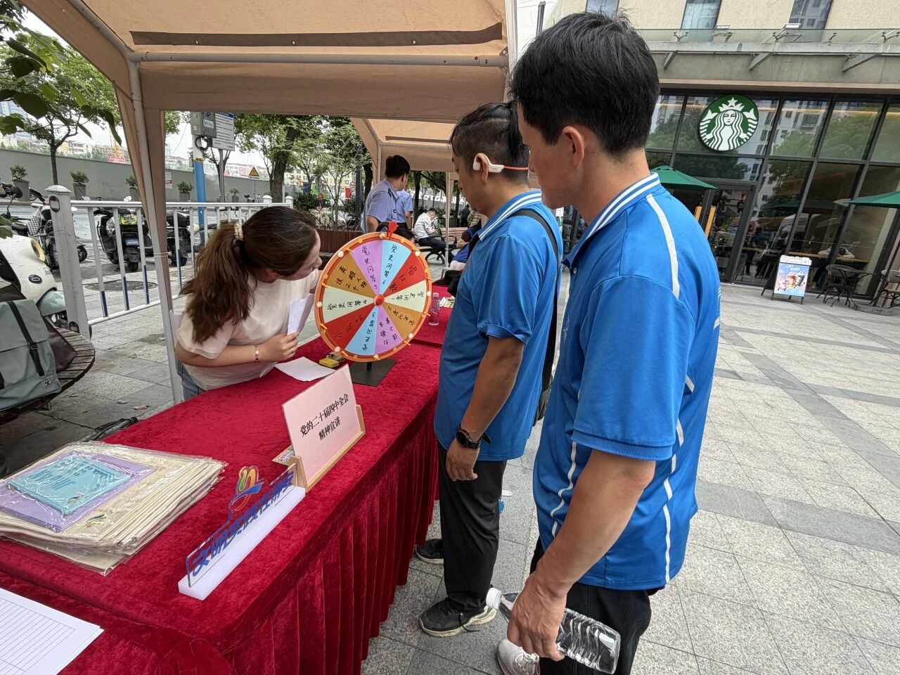 百人千场进万站 | 多维宣讲凝聚合力,笃行实干悟全会 百人千场进万站 | 多维宣讲凝聚合力,笃行实干悟全会