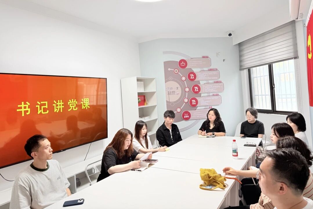 百人千场进万站 | 多维宣讲凝聚合力,笃行实干悟全会 百人千场进万站 | 多维宣讲凝聚合力,笃行实干悟全会