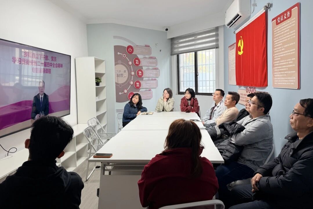 百人千场进万站 | 多维宣讲凝聚合力,笃行实干悟全会 百人千场进万站 | 多维宣讲凝聚合力,笃行实干悟全会