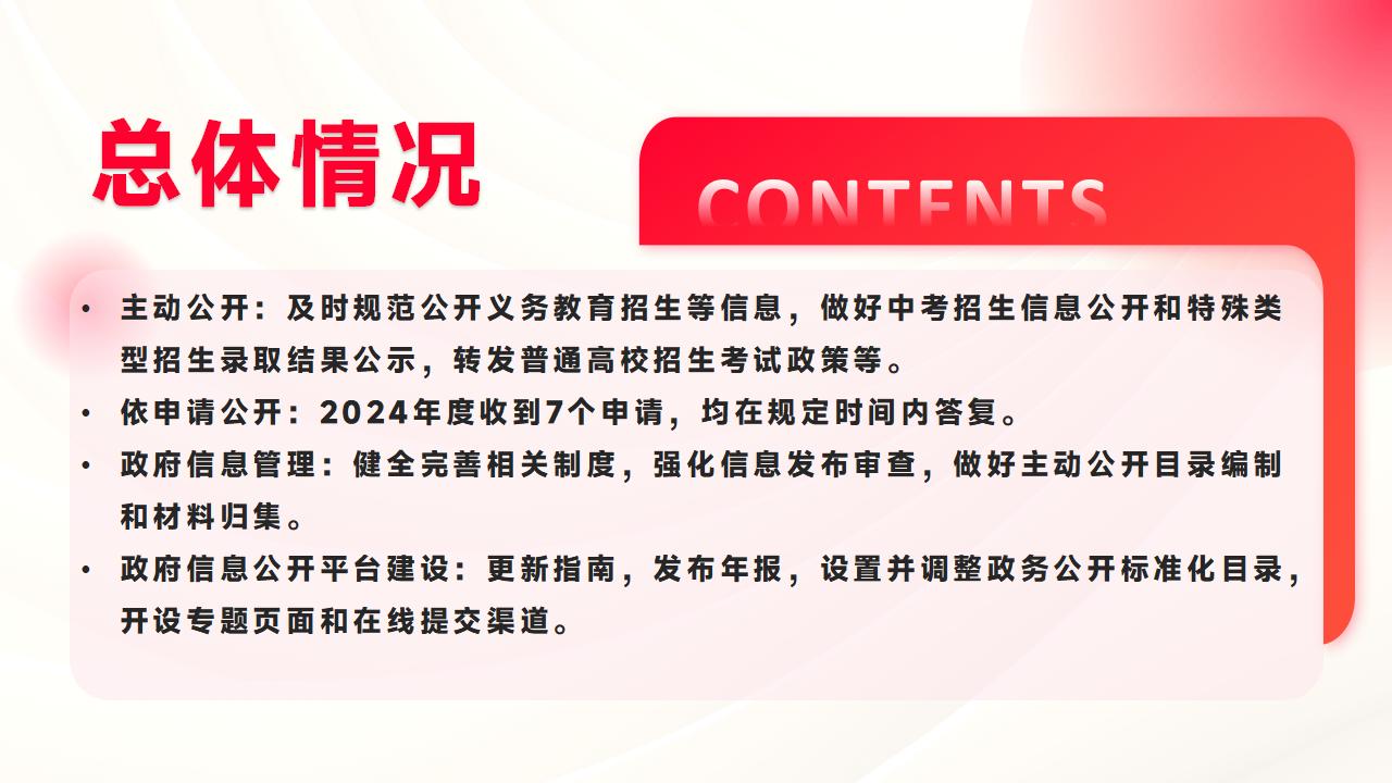 解读_02.jpg