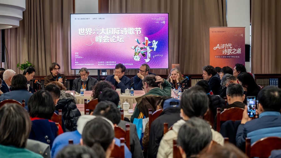 l_cb20251208184158262088.jpeg l_cb20251208184158262088.jpeg