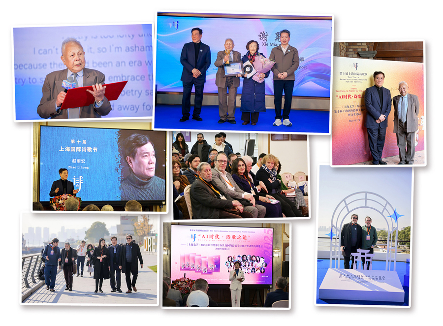 l_CB20251208184646216099.jpeg l_CB20251208184646216099.jpeg