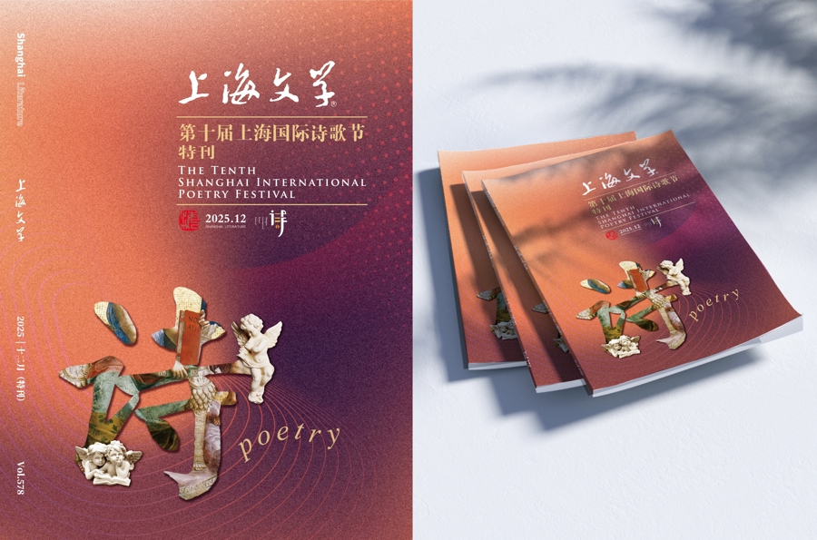 l_CB20251208184645068094.jpeg l_CB20251208184645068094.jpeg