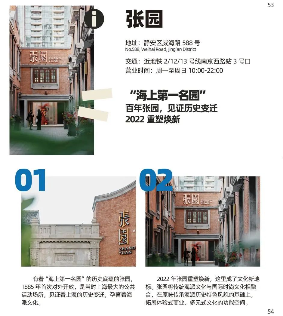 图片9.jpg