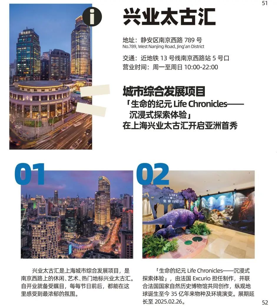 图片8.jpg